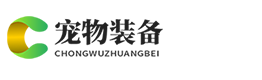 vpv加速器(中国大陆)官方网站